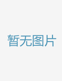 從冤家婚禮回來時欧美1区